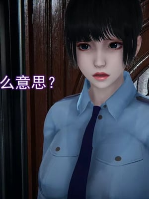 【EOTO】淫欲航班_00281