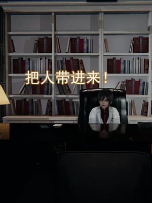 【EOTO】淫欲航班_00282