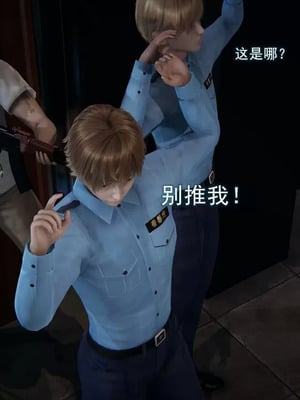 【EOTO】淫欲航班_00283