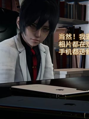 【EOTO】淫欲航班_00279