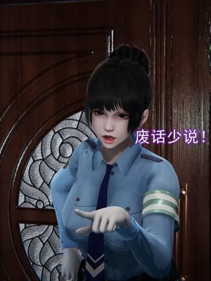 【EOTO】淫欲航班_00278