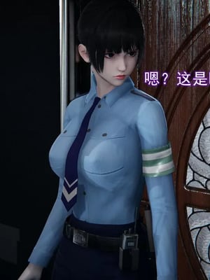 【EOTO】淫欲航班_00274