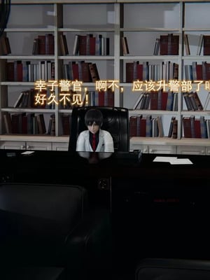 【EOTO】淫欲航班_00275