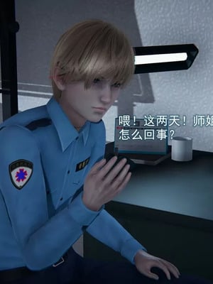 【EOTO】淫欲航班_00264