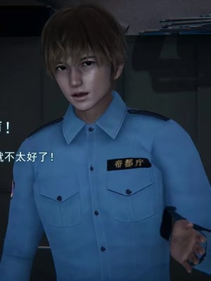 【EOTO】淫欲航班_00265