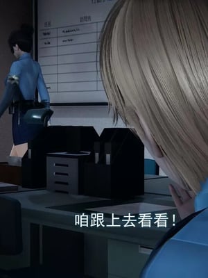 【EOTO】淫欲航班_00266