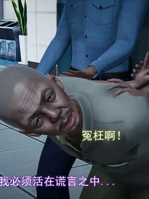 【EOTO】淫欲航班_00251