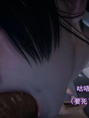 【EOTO】淫欲航班_00230