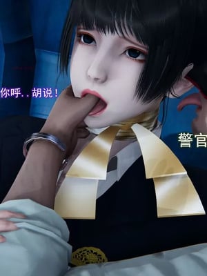 【EOTO】淫欲航班_00187