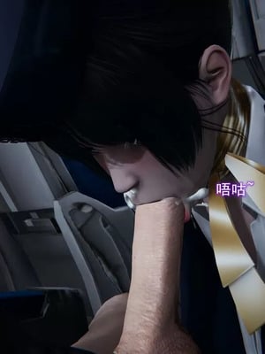 【EOTO】淫欲航班_00168