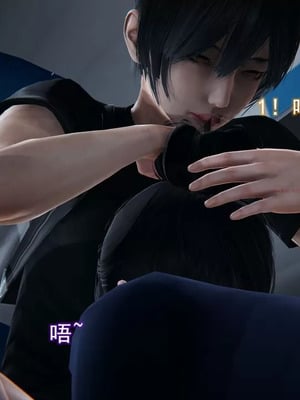 【EOTO】淫欲航班_00161