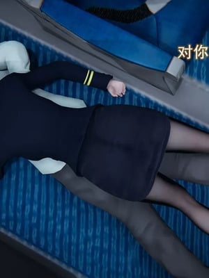 【EOTO】淫欲航班_00145