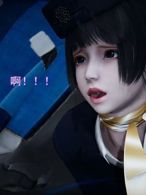 【EOTO】淫欲航班_00143