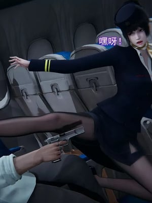 【EOTO】淫欲航班_00139