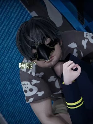 【EOTO】淫欲航班_00125