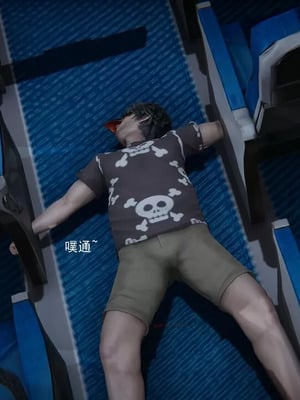 【EOTO】淫欲航班_00126