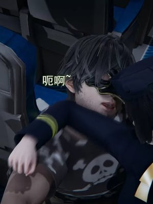 【EOTO】淫欲航班_00121