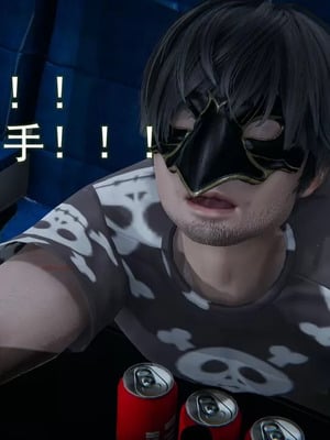 【EOTO】淫欲航班_00102