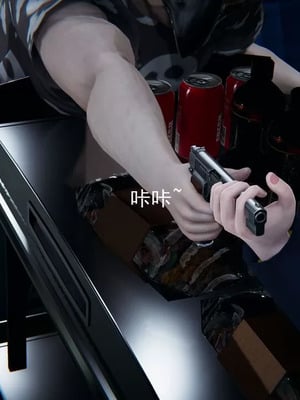 【EOTO】淫欲航班_00100