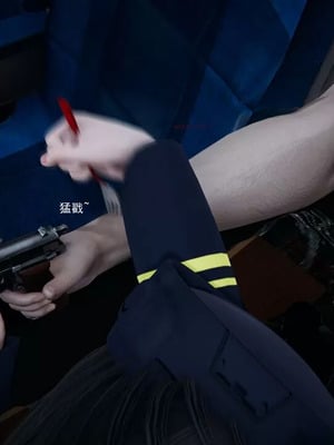 【EOTO】淫欲航班_00101