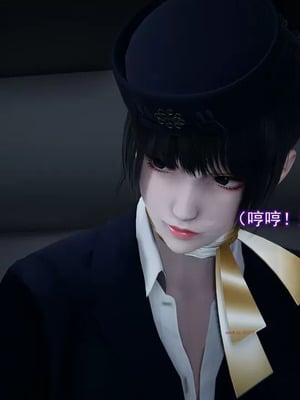 【EOTO】淫欲航班_00090