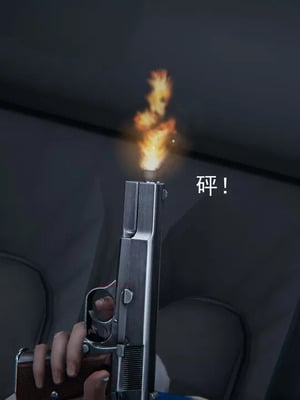 【EOTO】淫欲航班_00088