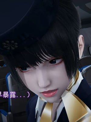 【EOTO】淫欲航班_00077