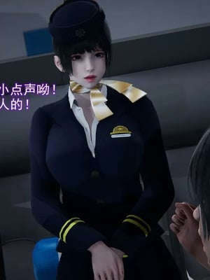 【EOTO】淫欲航班_00072