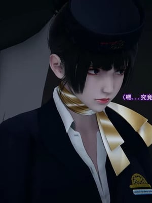 【EOTO】淫欲航班_00069