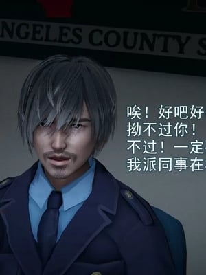 【EOTO】淫欲航班_00057