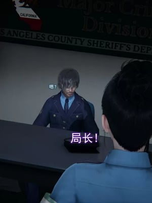 【EOTO】淫欲航班_00053