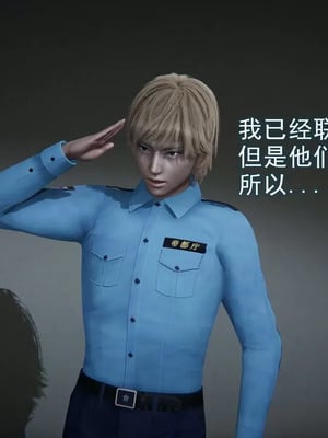 【EOTO】淫欲航班_00050