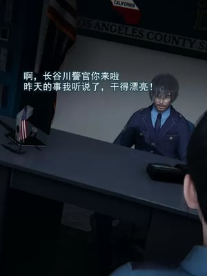 【EOTO】淫欲航班_00044