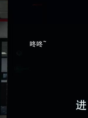 【EOTO】淫欲航班_00046