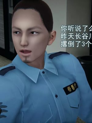 【EOTO】淫欲航班_00039