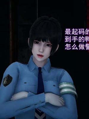 【EOTO】淫欲航班_00035