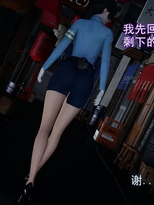 【EOTO】淫欲航班_00036