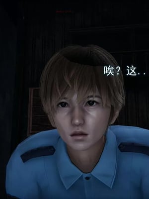 【EOTO】淫欲航班_00029