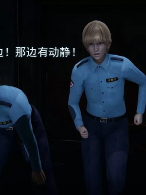 【EOTO】淫欲航班_00028