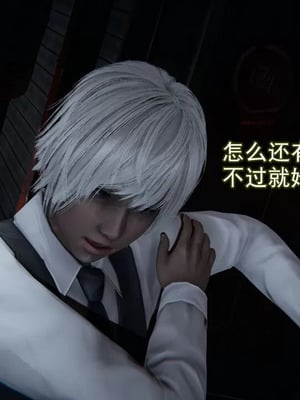 【EOTO】淫欲航班_00020