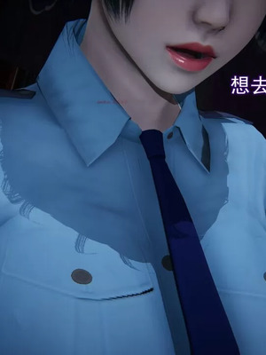 【EOTO】淫欲航班_00018