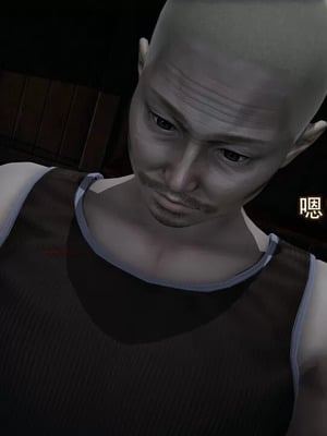 【EOTO】淫欲航班_00019