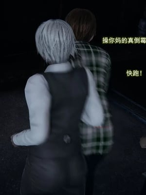 【EOTO】淫欲航班_00011