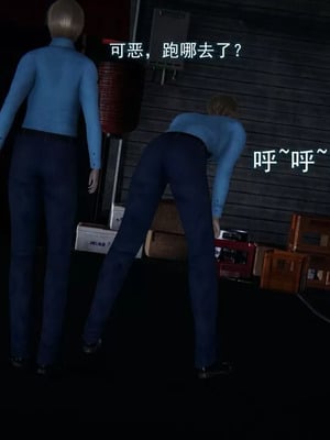 【EOTO】淫欲航班_00013