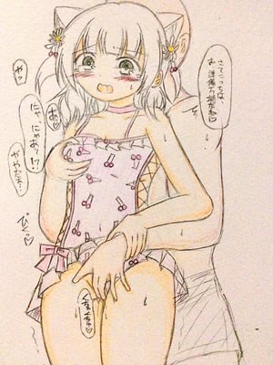 (C106) [みつばのクローバー。 (よろず)] オンゲキーズ カードイラスト王決定戦!？ (オンゲキ)_29