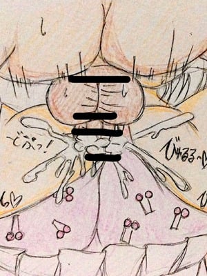 (C106) [みつばのクローバー。 (よろず)] オンゲキーズ カードイラスト王決定戦!？ (オンゲキ)_32