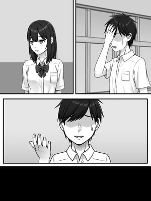 [S.i.i] ある日突然さようなら_45