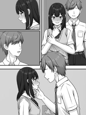 [S.i.i] ある日突然さようなら_59