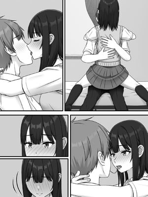 [S.i.i] ある日突然さようなら_62