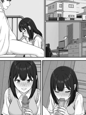 [S.i.i] ある日突然さようなら_72